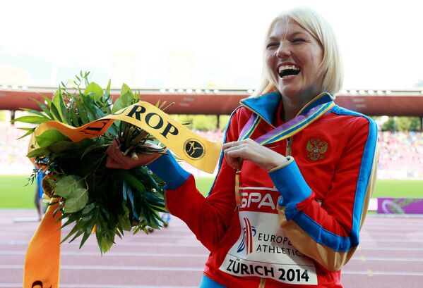 Эльмира Алембекова Эльмира Алембекова