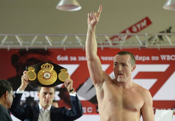 Чемпион мира по версии WBA Денис Лебедев Чемпион мира по версии WBA Денис Лебедев