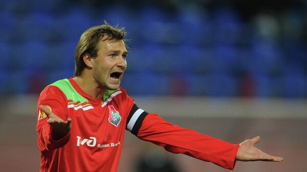 Дмитрий Сычев Дмитрий Сычев