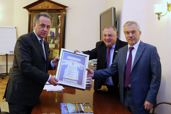 Рабочая встреча министра спорта Виталия Мутко с губернатором Белгородской области Евгением Савченко Рабочая встреча министра спорта Виталия Мутко с губернатором Белгородской области Евгением Савченко