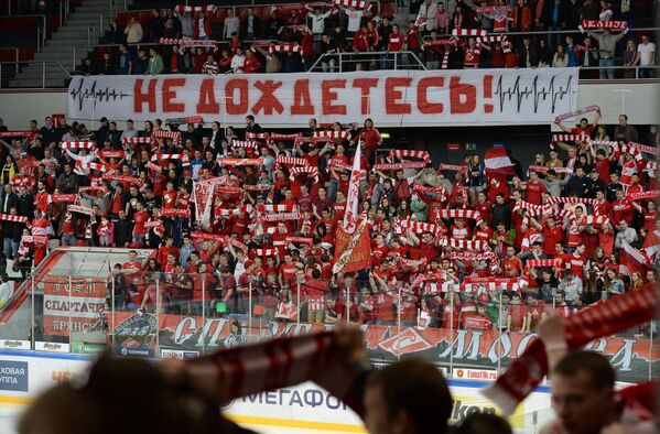 Болельщики Спартака Болельщики Спартака