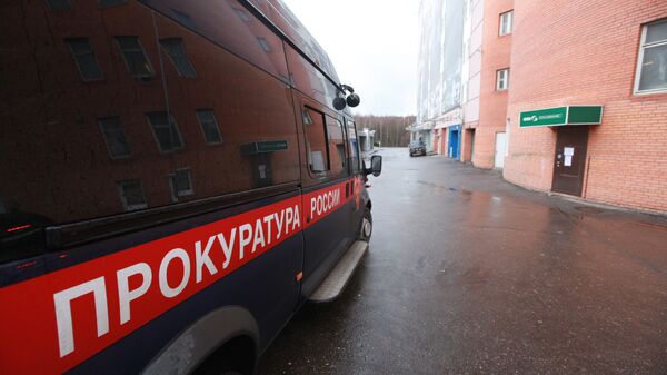 Прокуратура Москвы утвердила обвинение против девушки, сбившей троих детей