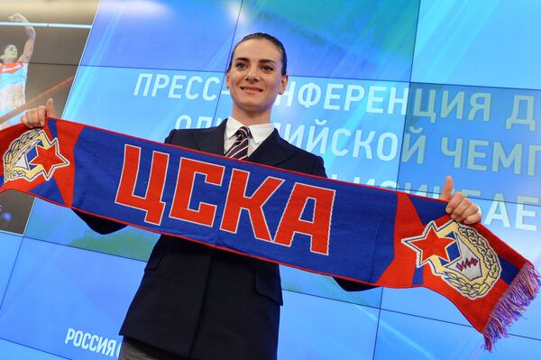 Елена Исинбаева Елена Исинбаева