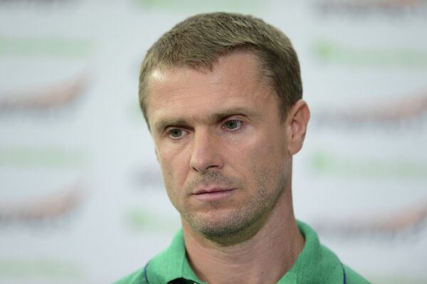 Сергей Ребров Сергей Ребров
