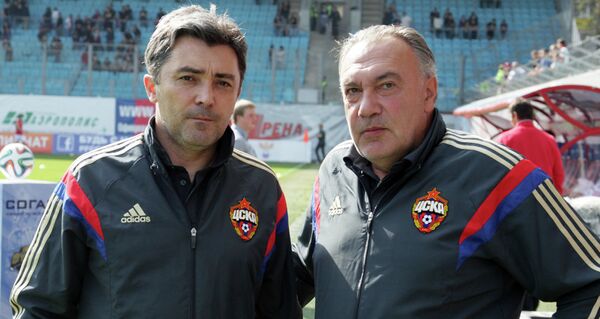 Александр Ярдошвили Александр Ярдошвили