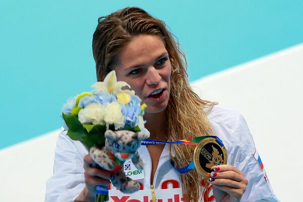Юлия Ефимова Юлия Ефимова