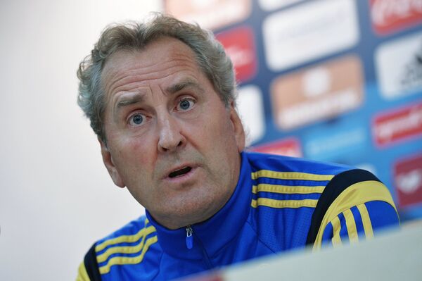 Эрик Хамрен Эрик Хамрен