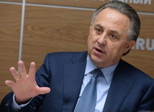 Виталий Мутко Виталий Мутко