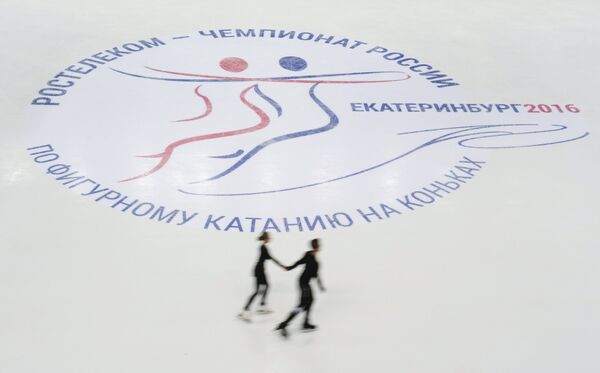 Чемпионат России по фигурному катанию. Заглушка Чемпионат России по фигурному катанию. Заглушка