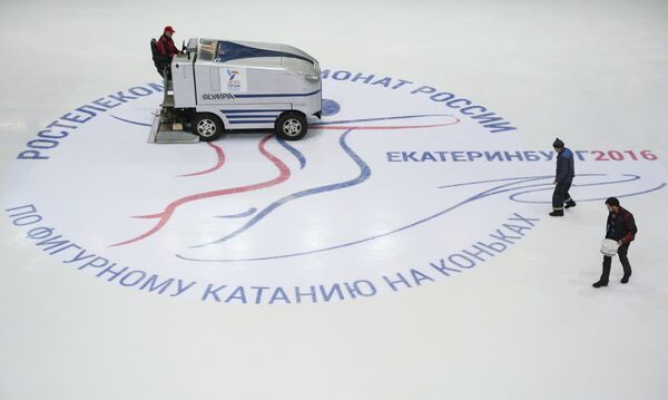 Чемпионат России по фигурному катанию. Заглушка Чемпионат России по фигурному катанию. Заглушка