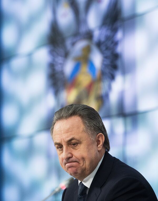 Виталий Мутко Виталий Мутко
