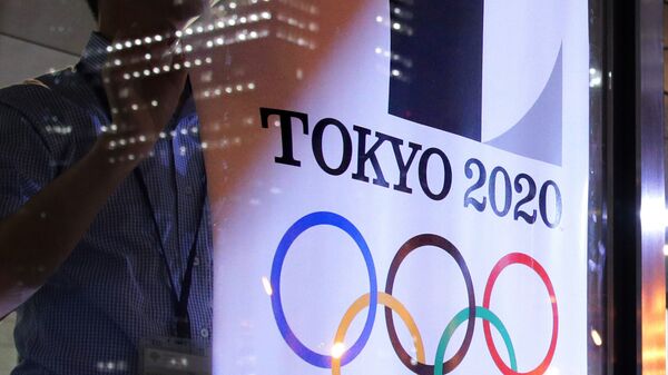 Логотип ОИ-2020 в Токио Логотип ОИ-2020 в Токио