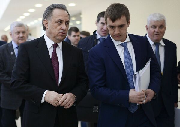 Виталий Мутко (слева) и Александр Алаев Виталий Мутко (слева) и Александр Алаев