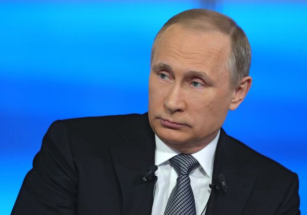 Владимир Путин Владимир Путин