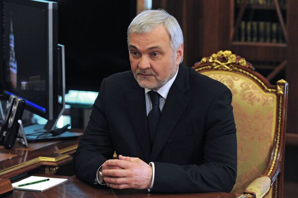 Владимир Уйба Владимир Уйба