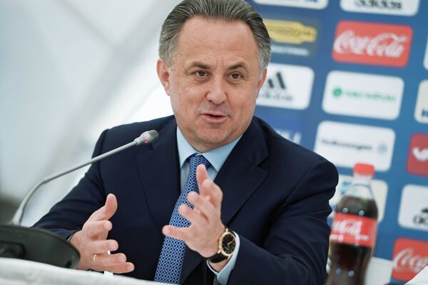 Министр спорта РФ Виталий Мутко Министр спорта РФ Виталий Мутко