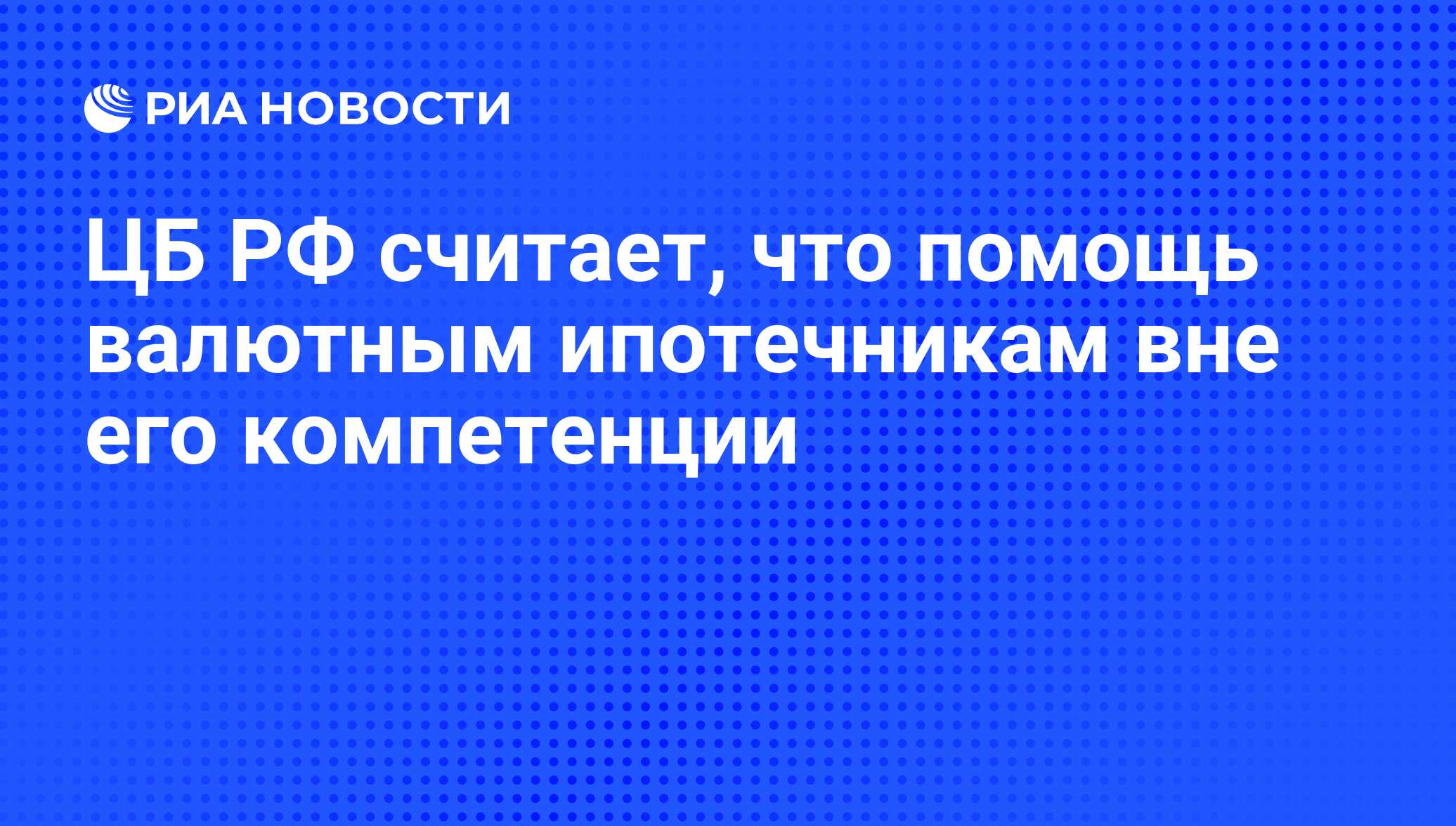 Как получить эцп в уц цб рф