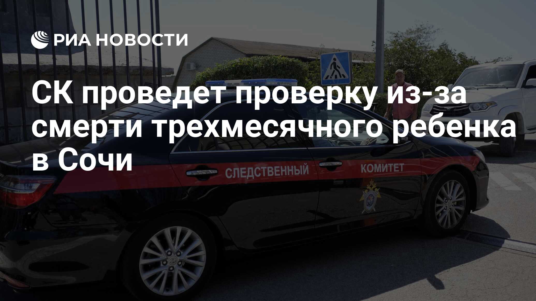 У трехмесячного ребенка в стуле прожилки крови