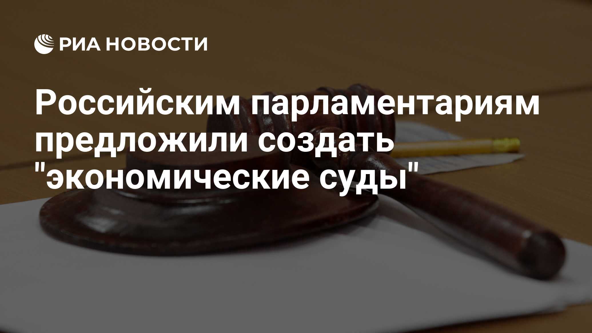 Дело приостановлено. Ананьев военный суд. Как разжалобить суд. Решение суда по генерал-лейтенанту Варчуку в 2021 году.