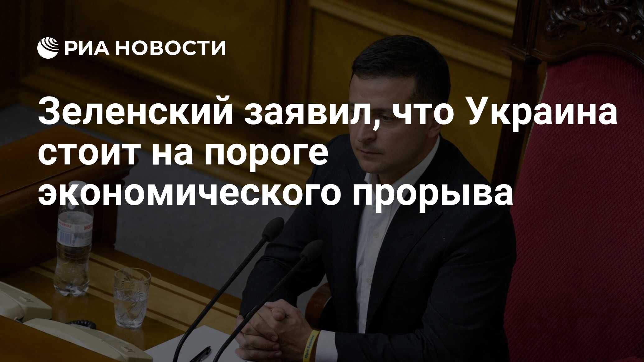 Середня зарплата через 2 роки буде 15 тис. грн, - Шмигаль - Цензор.НЕТ 9022
