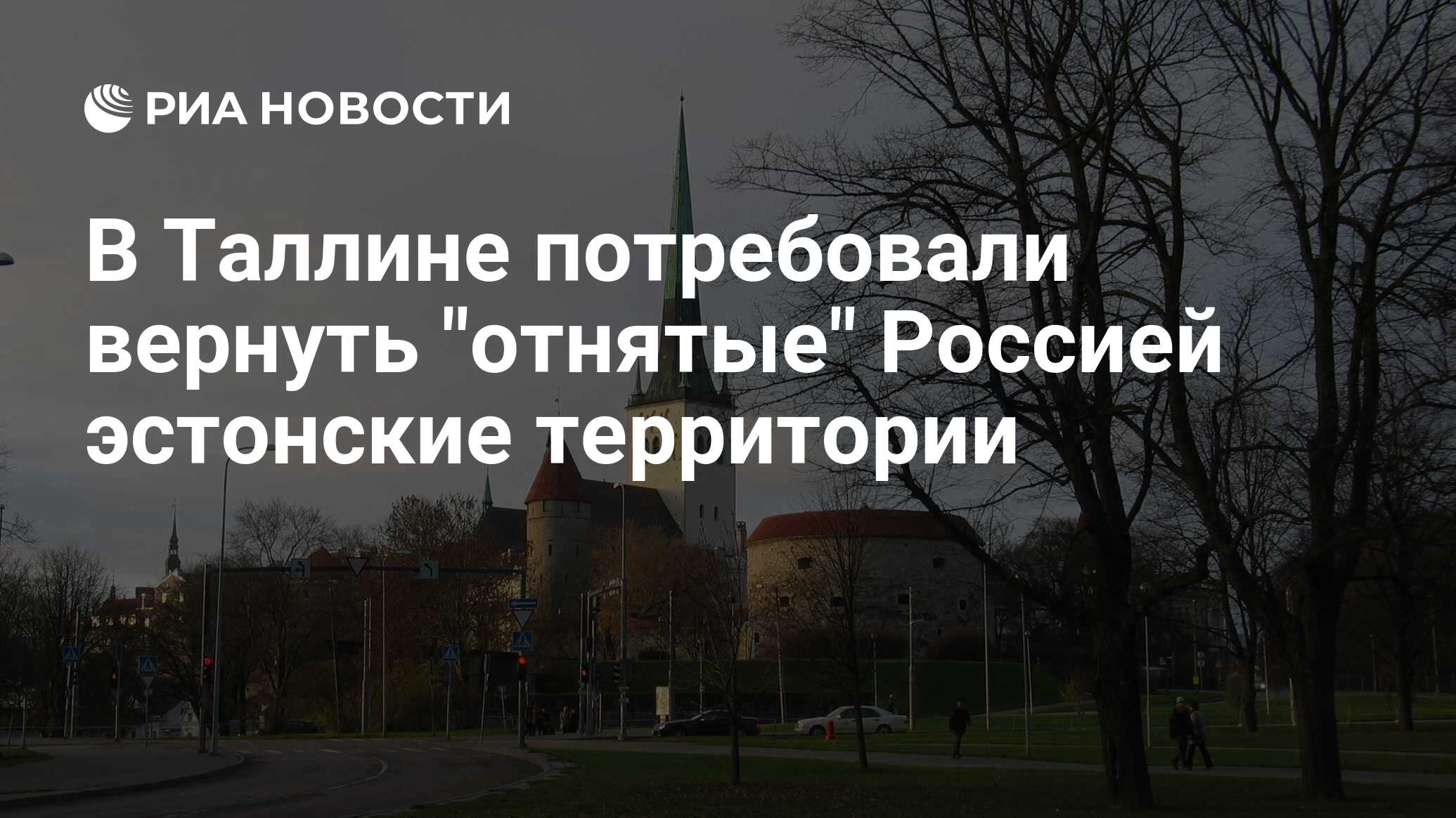 ria.ru