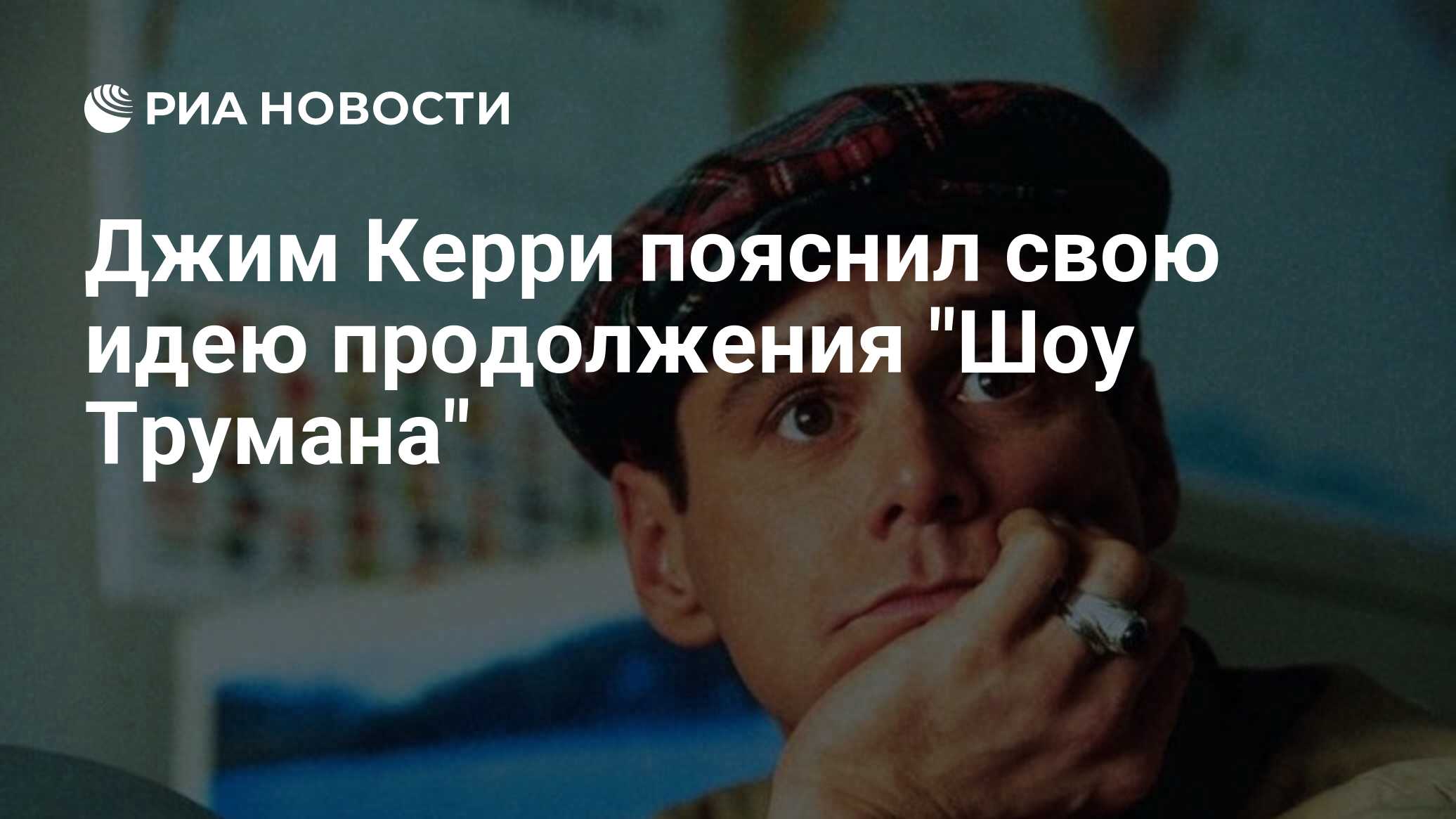 Чери джул видео