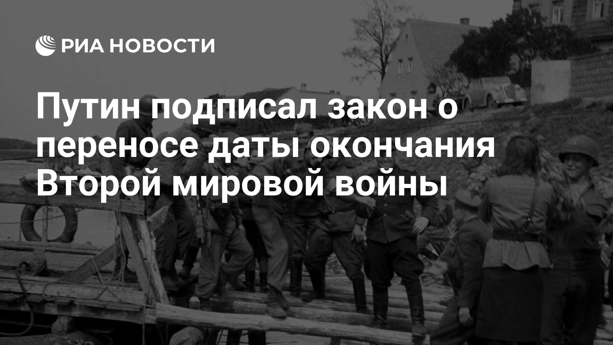 После окончания второй мировой войны ссср мог воспользоваться помощью сша в рамках плана маршалла