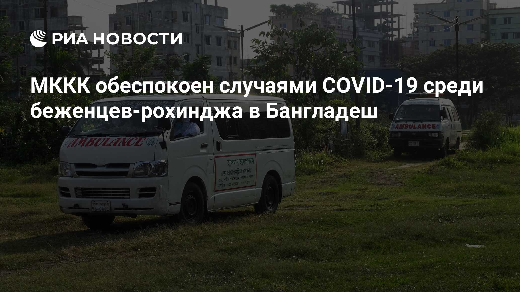 ria.ru