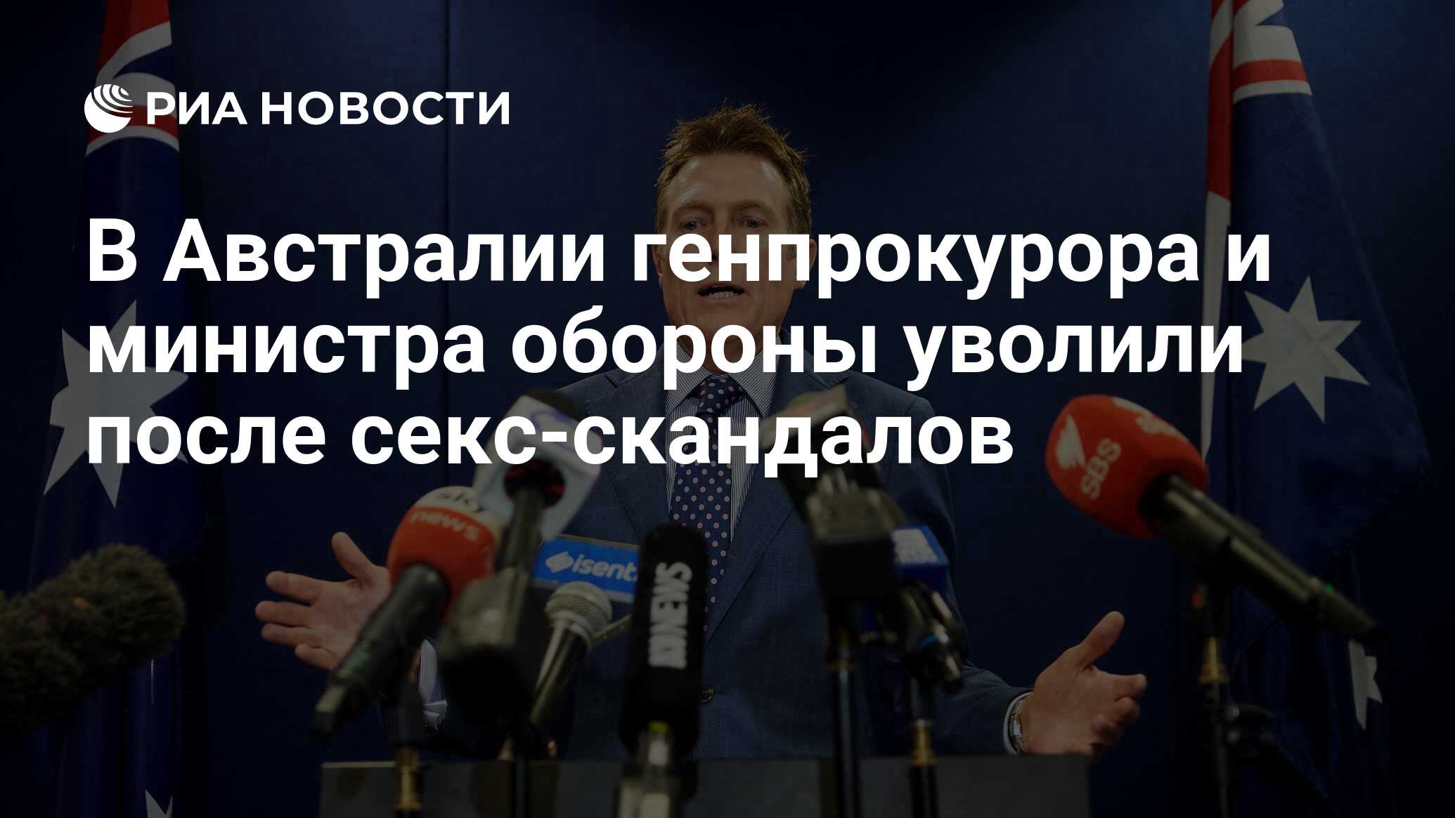 Аваков о декларации за 2020-й: Заработал 815 тыс. грн, жена купила акций на $200 тыс., 900 тыс. грн потратил на возвращение Маркива, издал книгу, глумитесь - Цензор.НЕТ 63