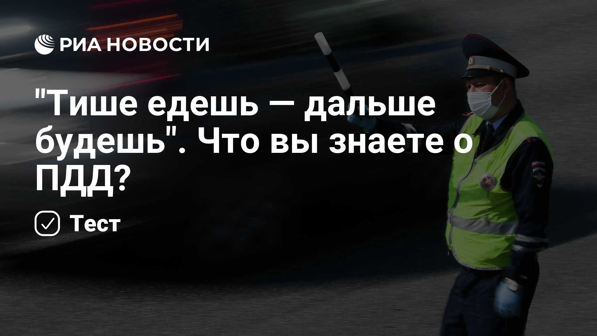 После ввк что дальше мвд прохождения