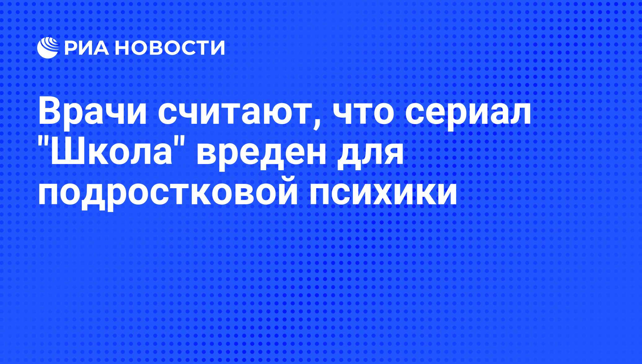 Порно Мастурбация Подростков