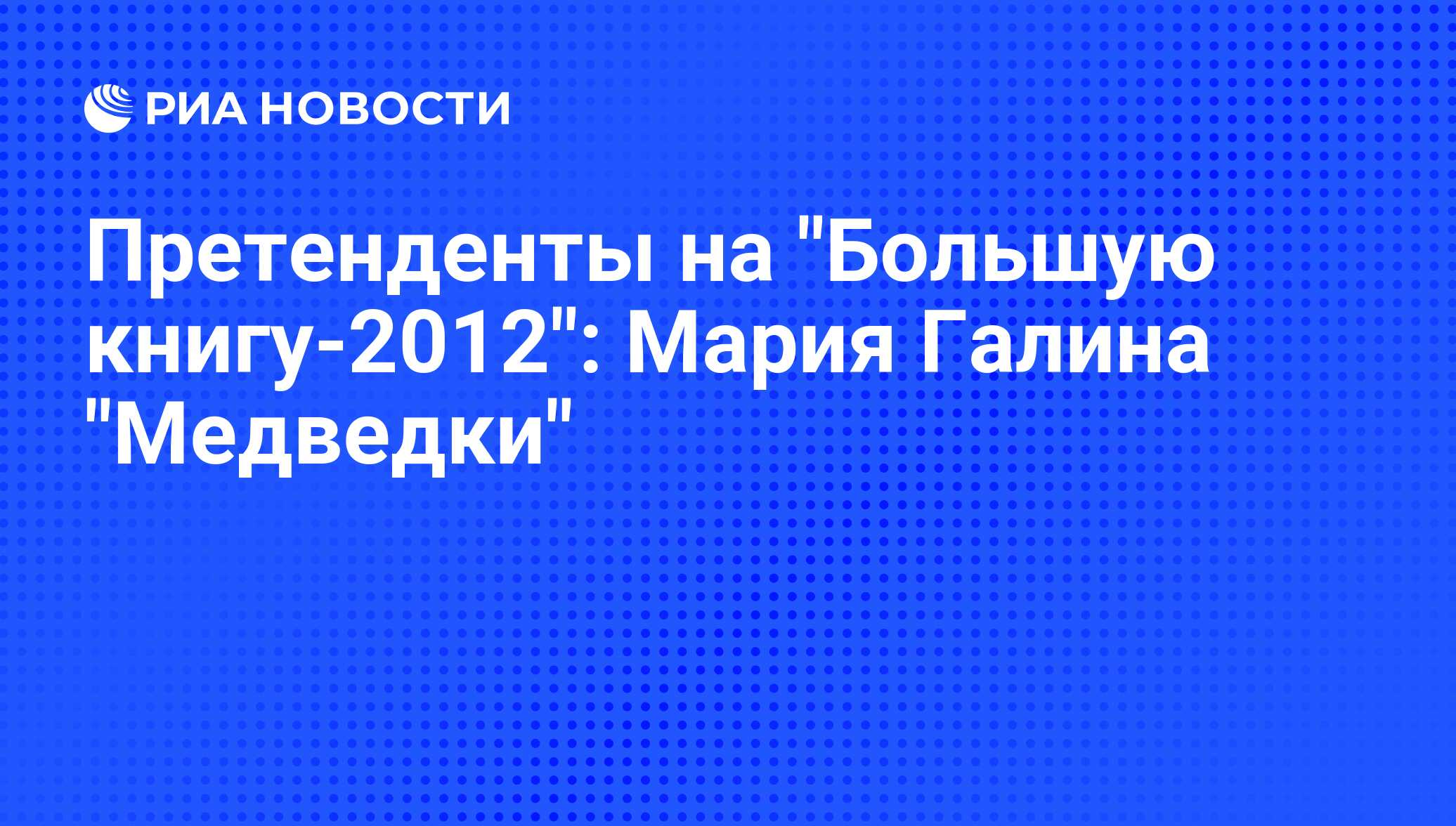 ОЧЕНЬ КЛАСНО!!!!!!!!!!!!!!!!!! Порно групповуха в транспорте тему Как провел